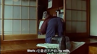 Japanese Cow Girl Cries Alone In The Morning